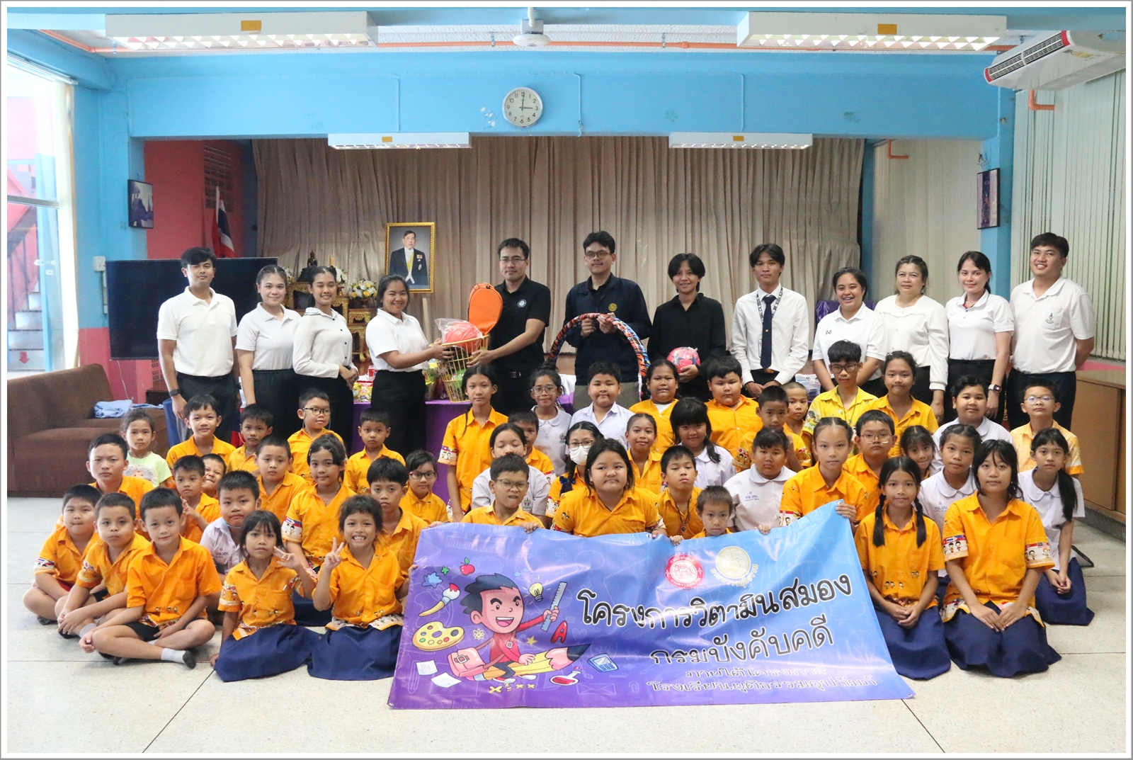 กรมบังคับคดีลงพื้นที่จัดโครงการวิตามินสมอง ภายใต้โครงการโรงเรียนยุติธรรมอุปถัมภ์ ประจำปีงบประมาณ พ.ศ. 2569 โรงเรียนวัดบางขุนนนท์